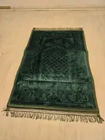Yaşıl düz