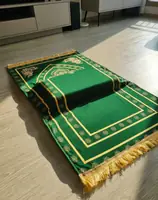Yaşıl — qızılı haşiyə
